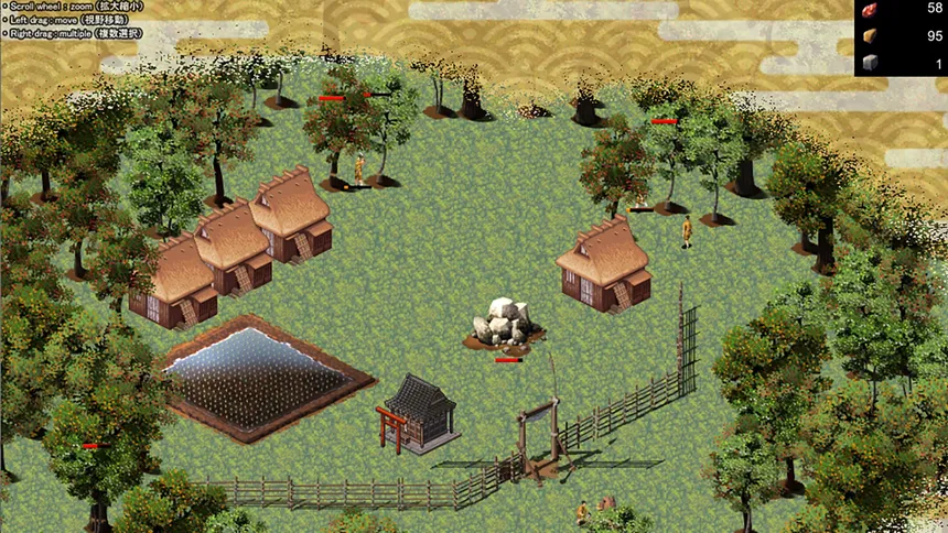 Скриншот 3 к игре 戦国の狩人