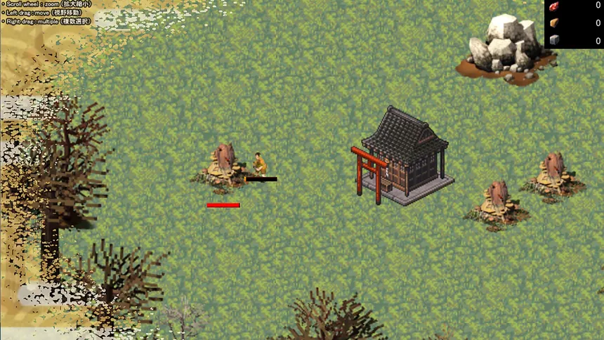 Скриншот 5 к игре 戦国の狩人
