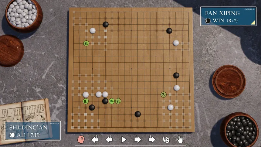 Скриншот 5 к игре Просто Го