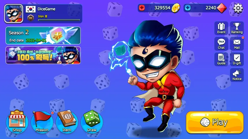 Скриншот 1 к игре Yacht Dice : Global League