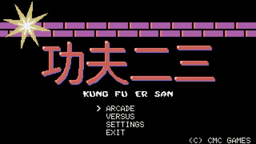 Скриншот 2 к игре Kung Fu Er San
