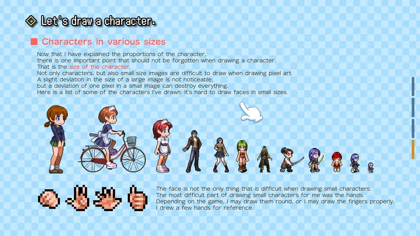 Скриншот 4 к игре Pixel Art School - 今から始めるドット絵入門 -