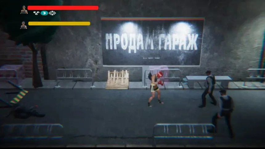 Скриншот 2 к игре Fury Fighters