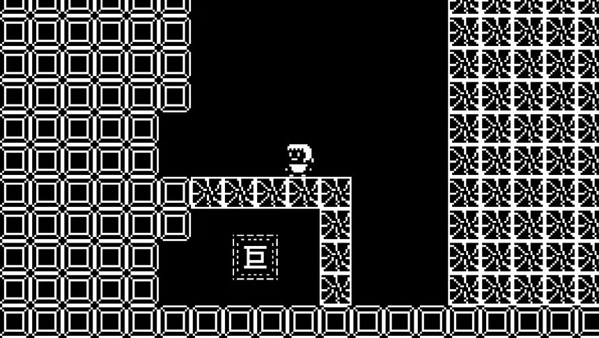 Скриншот 5 к игре 巨 ~Gigantify~