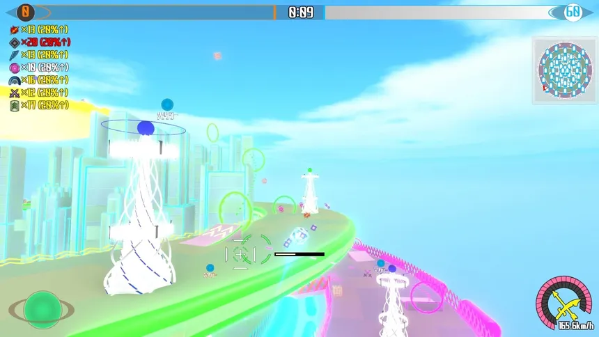 Скриншот 2 к игре 光影の塔