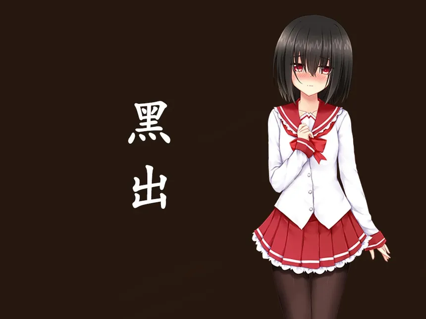 Скриншот 3 к игре 第一千零二夜的童话
