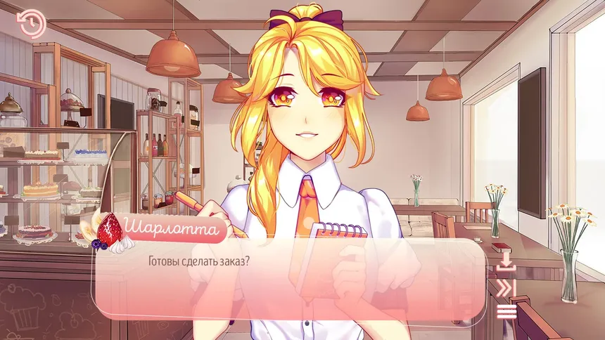 Скриншот 1 к игре Pie O'Clock!