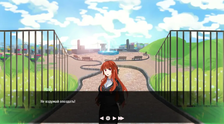 Скриншот 3 к игре Project Kuragava