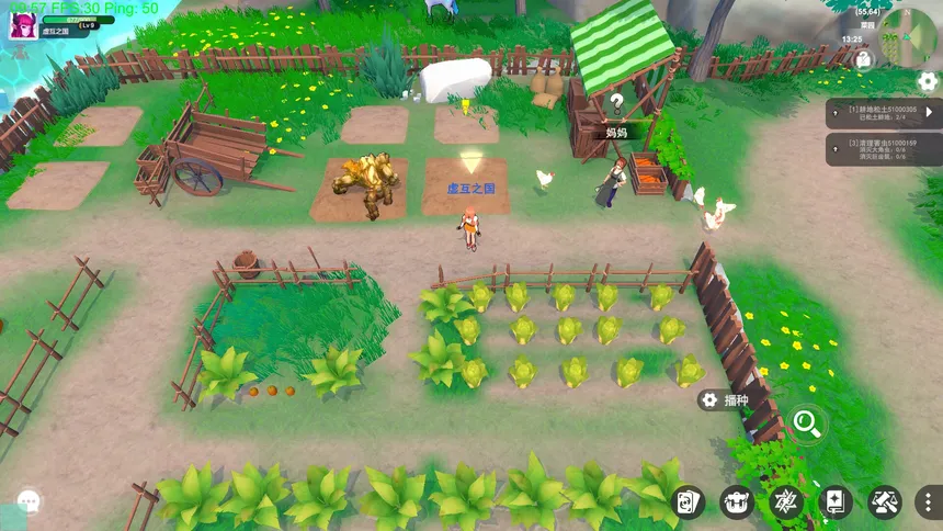Скриншот 5 к игре 虚国：元灵召唤 Virtual country: Yuan fairy summon