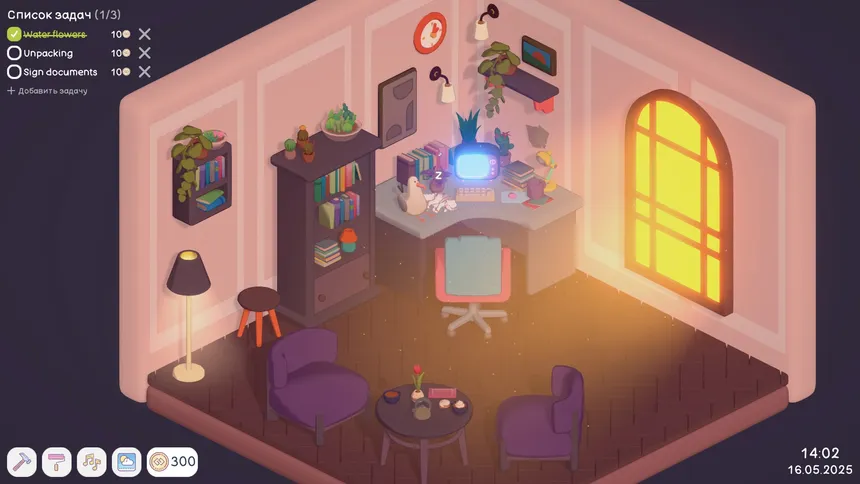 Скриншот 1 к игре Your Personal Coffee Shop