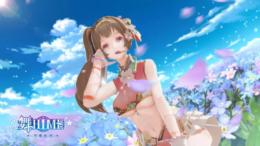 Скриншот 1 к игре 舞Hime：节奏连消