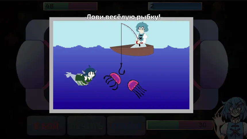 Скриншот 2 к игре Touhou Gensokyo Odyssey