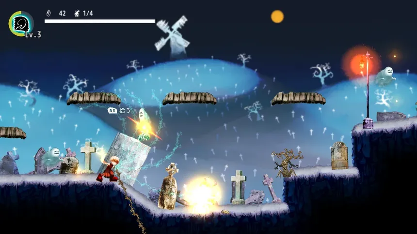 Скриншот 4 к игре NECROTOPIA