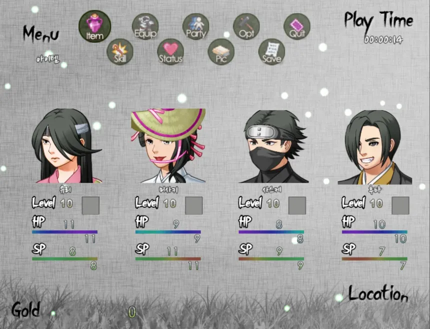 Скриншот 1 к игре Samurai Tactics