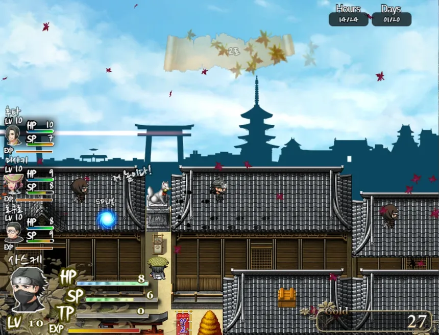 Скриншот 2 к игре Samurai Tactics