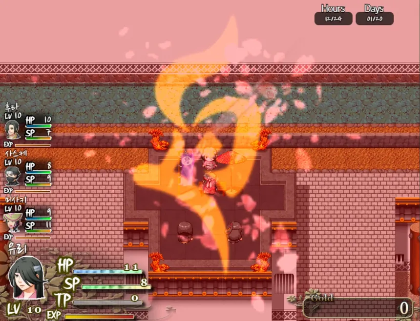 Скриншот 3 к игре Samurai Tactics