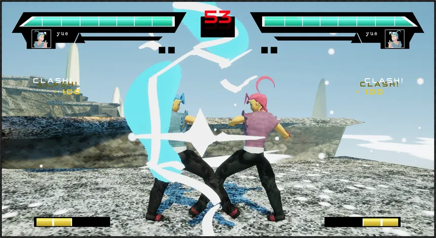 Скриншот 3 к игре Fighting Heart