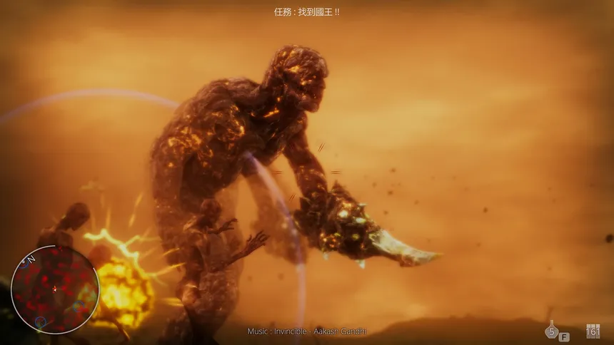 Скриншот 1 к игре Hell Mission