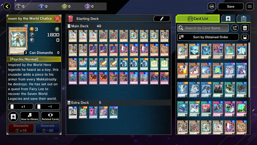 Скриншот 8 к игре Yu-Gi-Oh! Master Duel