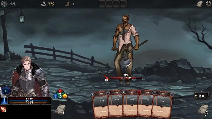 Скриншот 2 к игре INTO THE CTHULHU MYTHOLOGY