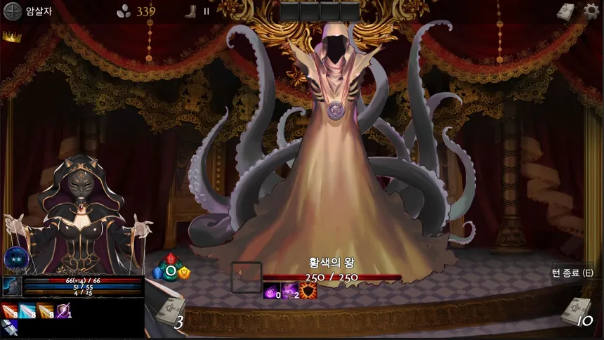 Скриншот 7 к игре INTO THE CTHULHU MYTHOLOGY