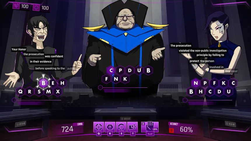 Скриншот 4 к игре 機辯意識 (Project Court 2050)