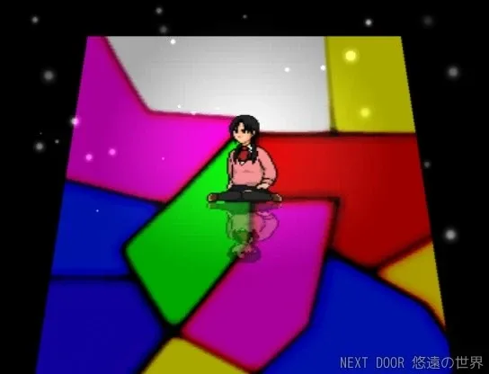 Скриншот 5 к игре NEXT DOOR 悠遠の世界