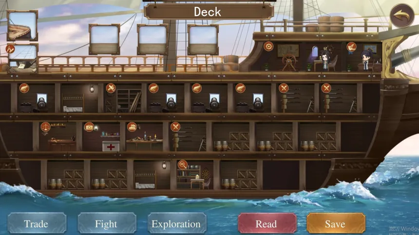 Скриншот 1 к игре 梦回大航海