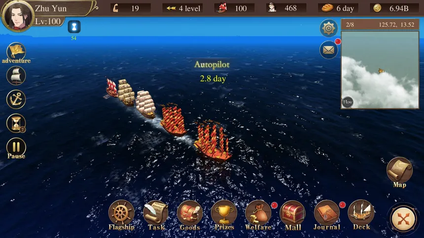 Скриншот 2 к игре 梦回大航海