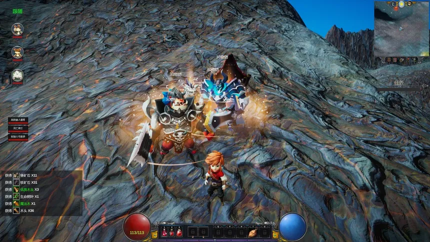 Скриншот 4 к игре ATK
