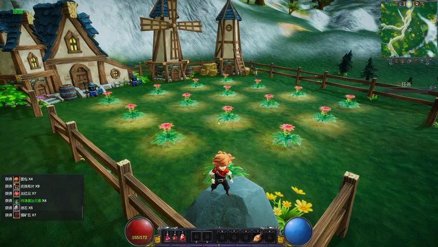 Скриншот 6 к игре ATK