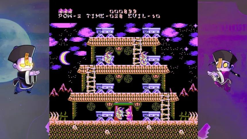 Скриншот 3 к игре Yeah Yeah Beebiss II