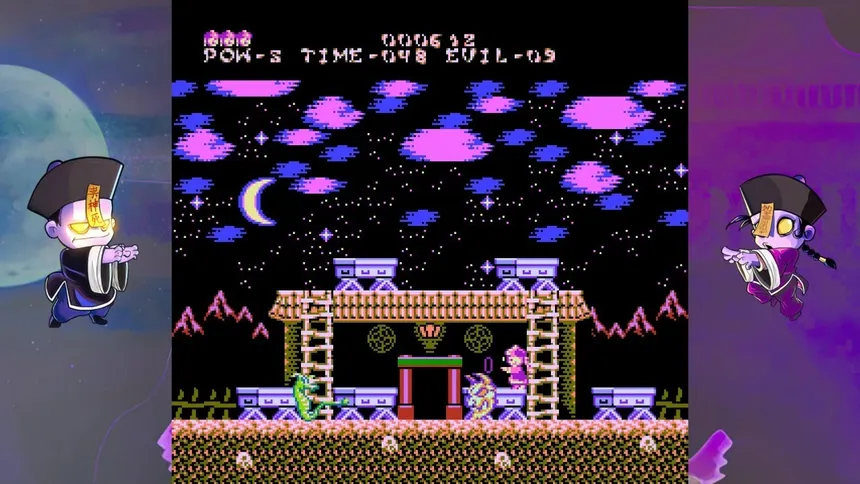 Скриншот 7 к игре Yeah Yeah Beebiss II