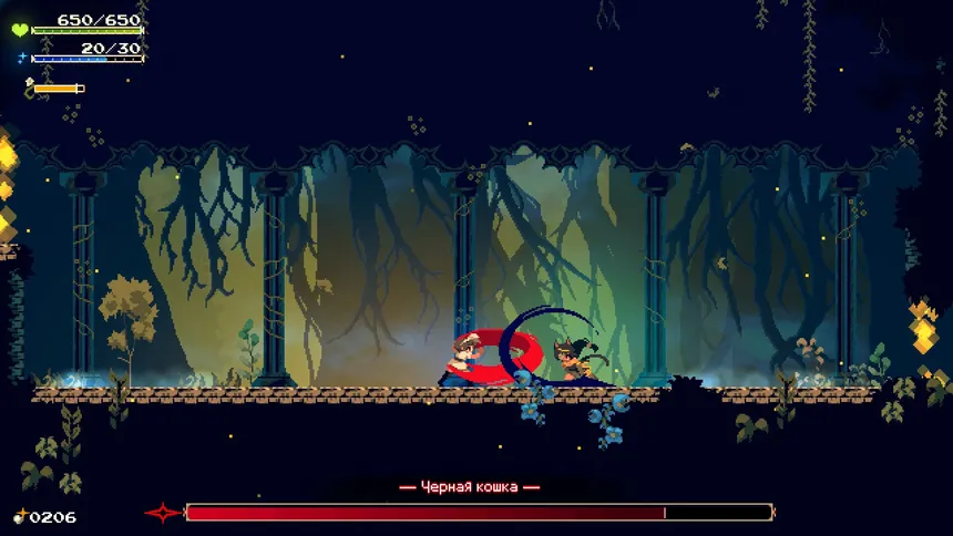Скриншот 4 к игре Momodora: Moonlit Farewell