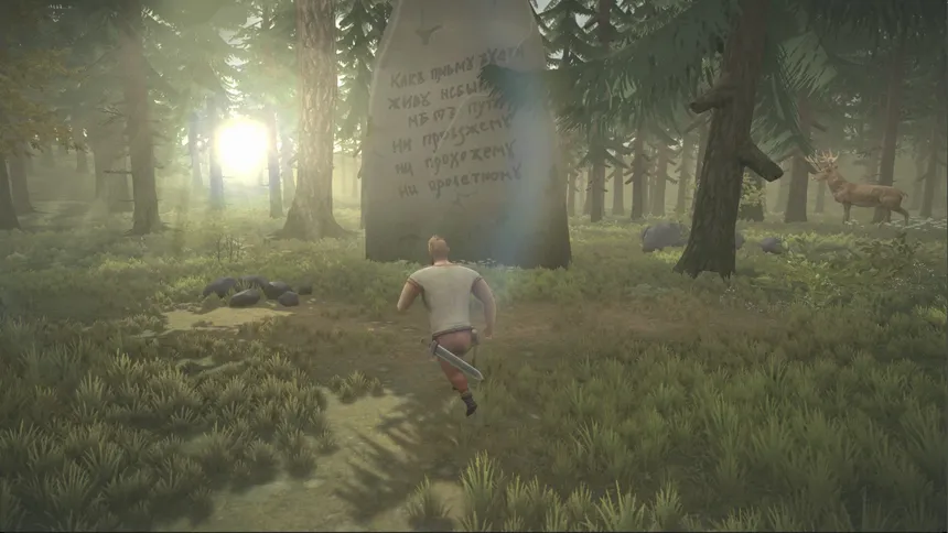 Скриншот 3 к игре Tartaria: The forgotten tale