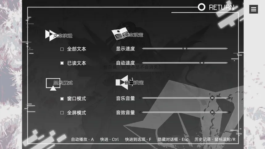 Скриншот 5 к игре 边缘项目 / Living Island Project