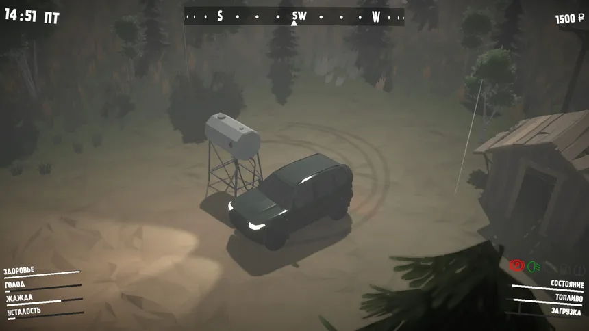 Скриншот 7 к игре Gates of Siberia: Wildlands