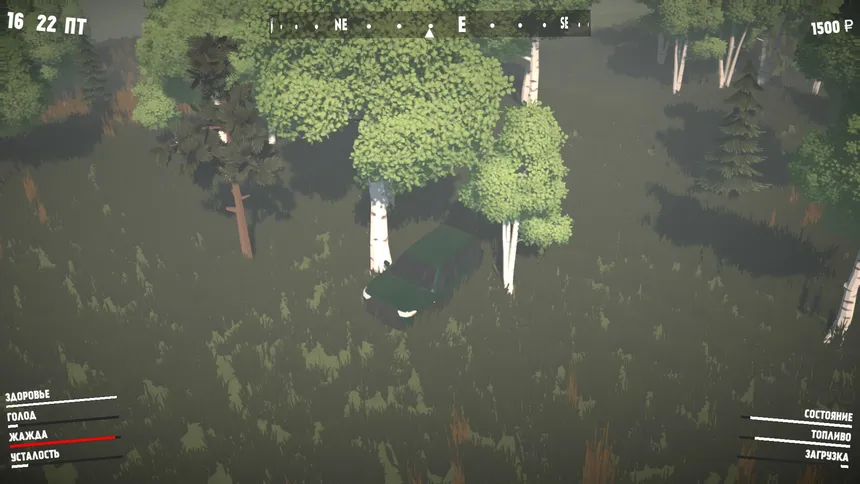 Скриншот 8 к игре Gates of Siberia: Wildlands