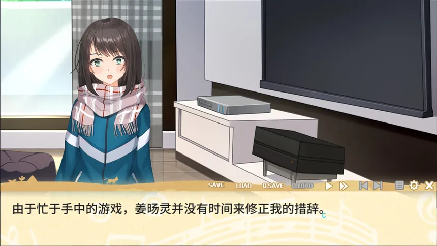 Скриншот 2 к игре 戛然而止的音符