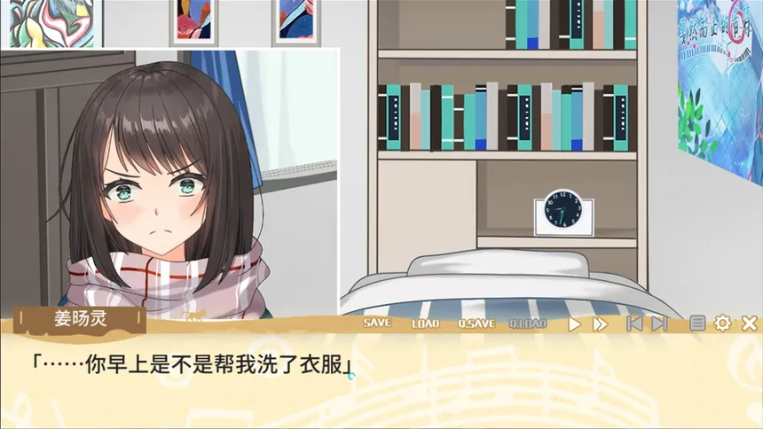 Скриншот 4 к игре 戛然而止的音符