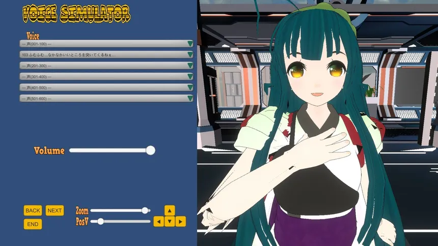 Скриншот 5 к игре UC SIM ～unity-chan simulator～