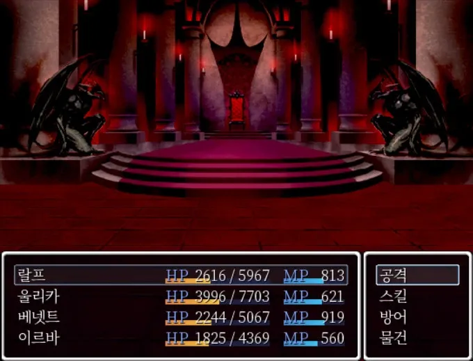 Скриншот 3 к игре The Battle Never Ends