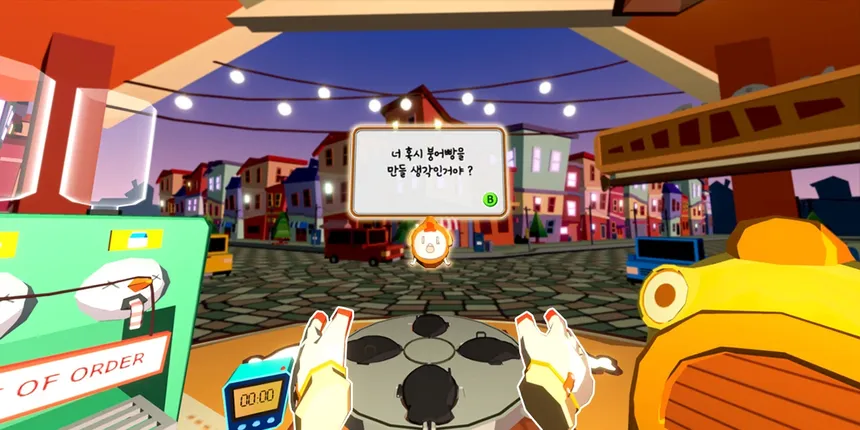 Скриншот 1 к игре Lucky Fish Bread