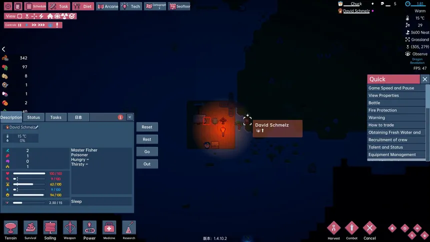 Скриншот 8 к игре Ocean Punk