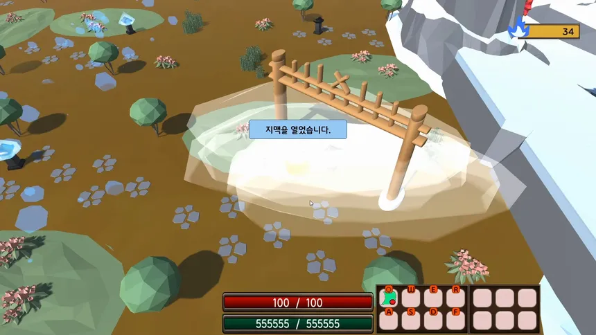 Скриншот 2 к игре Monster of Nyum