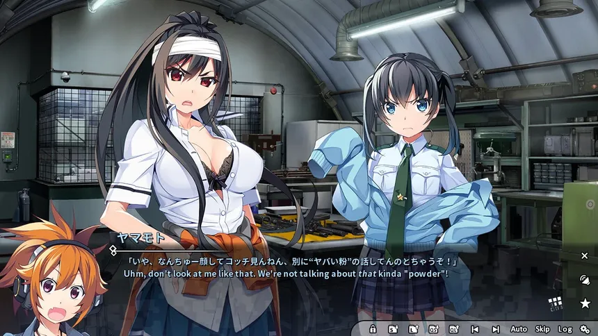 Скриншот 1 к игре Grisaia Phantom Trigger Vol.8