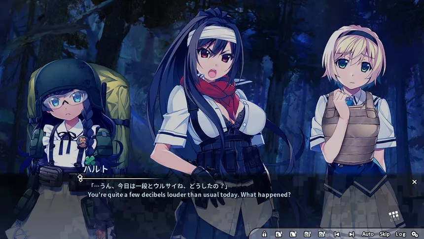 Скриншот 3 к игре Grisaia Phantom Trigger Vol.8