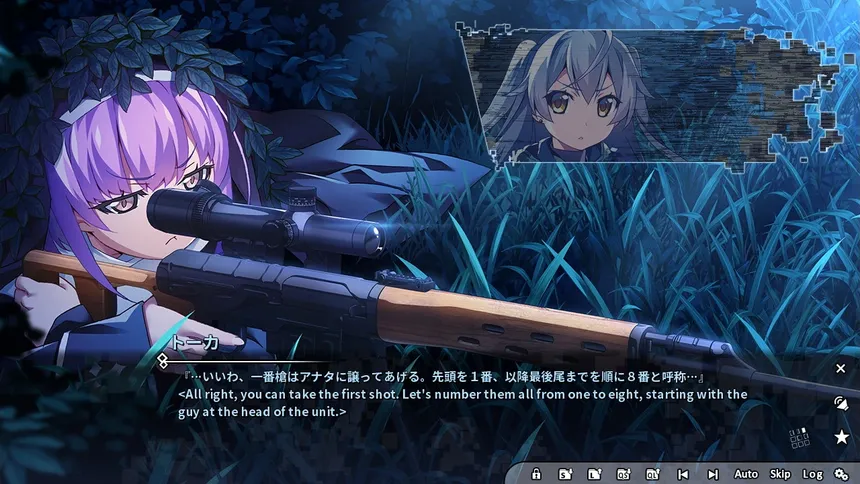 Скриншот 4 к игре Grisaia Phantom Trigger Vol.8