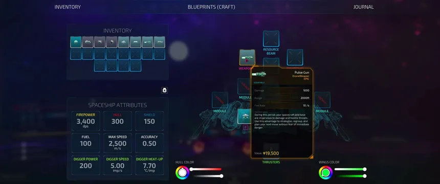 Скриншот 6 к игре Elusive Verge