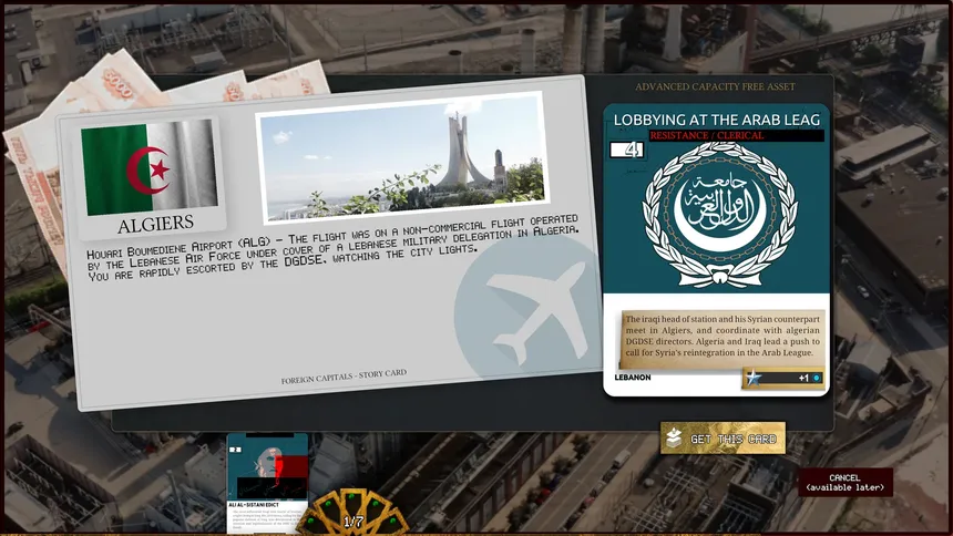 Скриншот 4 к игре SYRAK: the War in the Middle-East